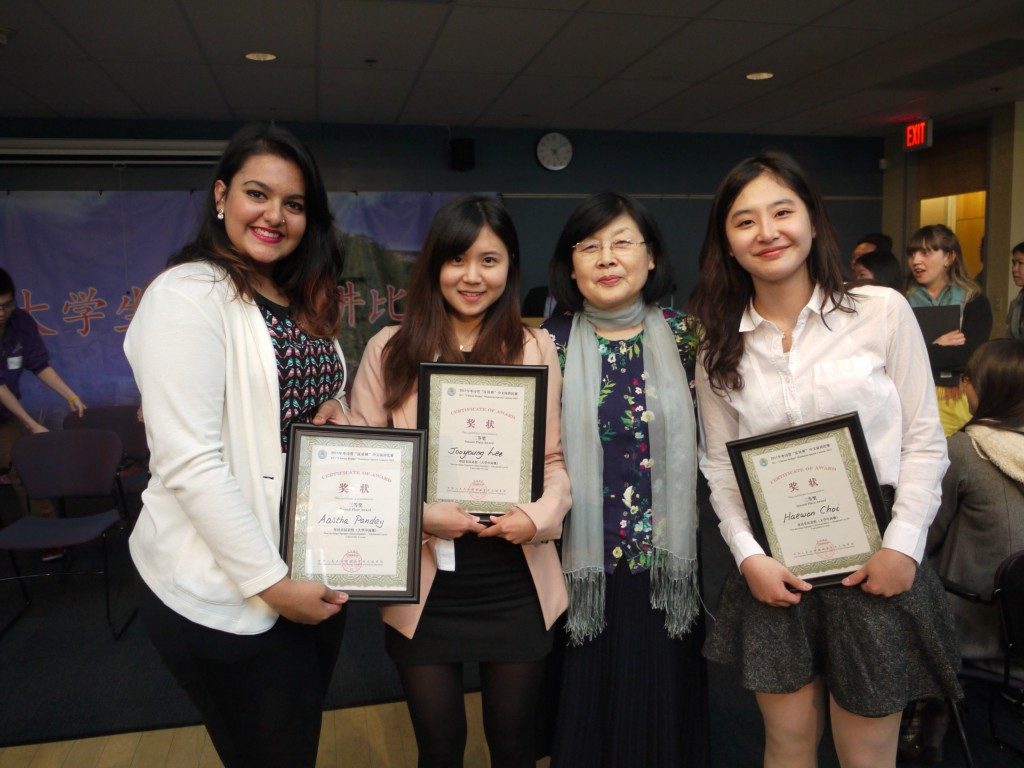 2015-BC-“Chinese-Bridge”Mandarin-Speech-Contest-5-1024x768