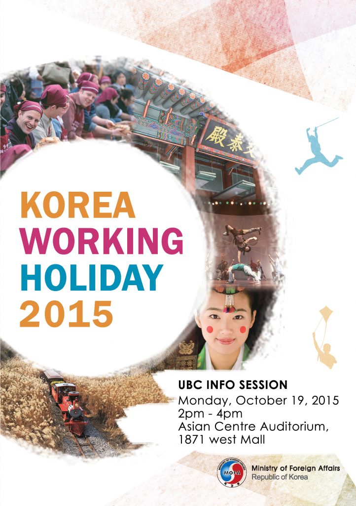 Korea Working Holiday 2015 Poster