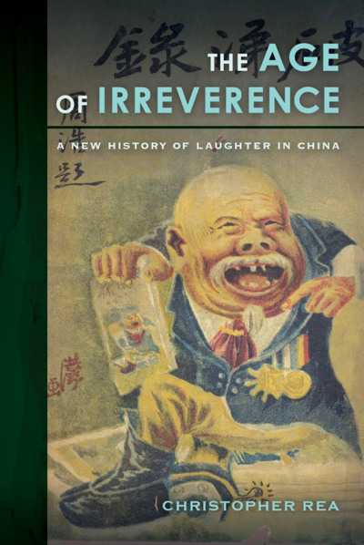 The Age or Irreverence