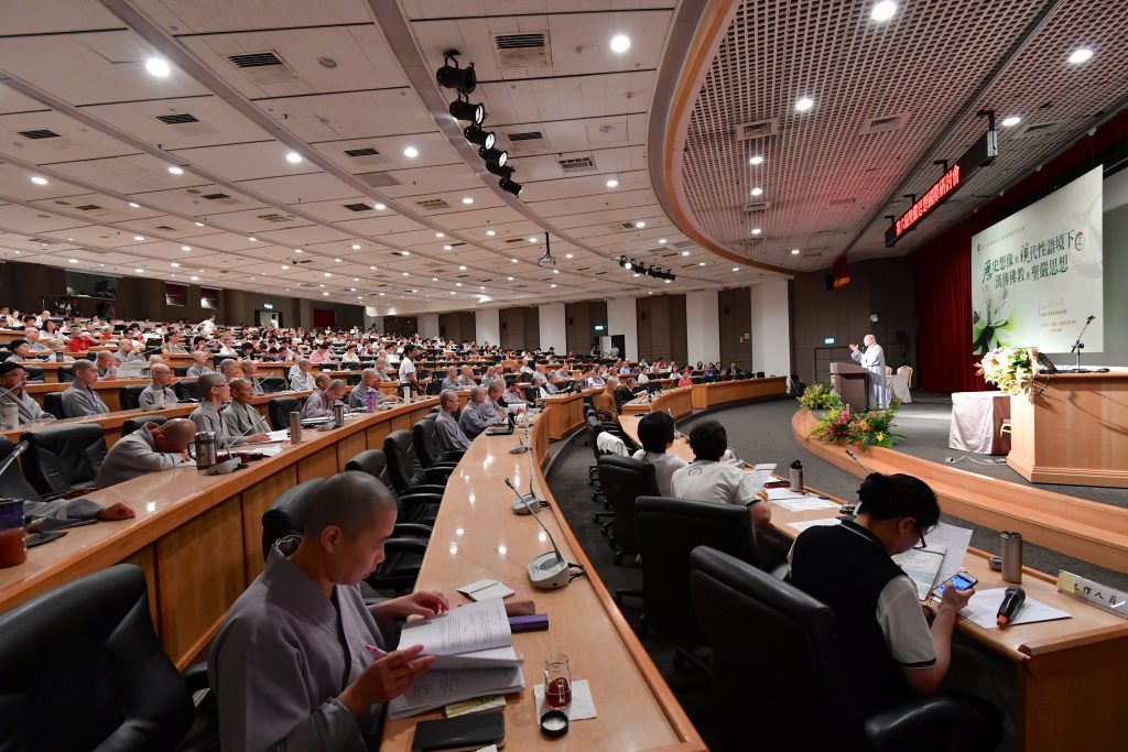 The opening ceremony of the Sheng Yen International Buddhist Conference on 7/1/2016.