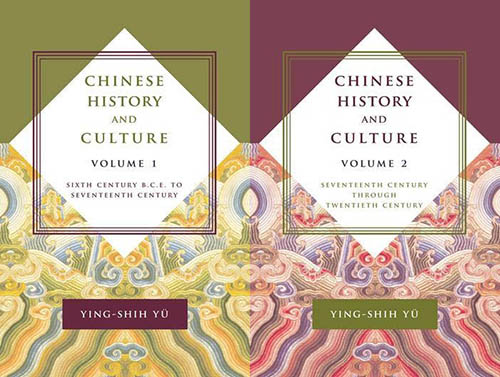 Chinese Culture and History Volumes 1 and with Editorial Assistance of Josephine Chiu-Duke