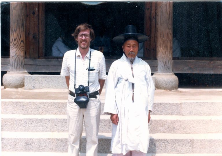 Baker with Confucian Scholar: sometime between 1971 and 1974, in the Korean countryside. 