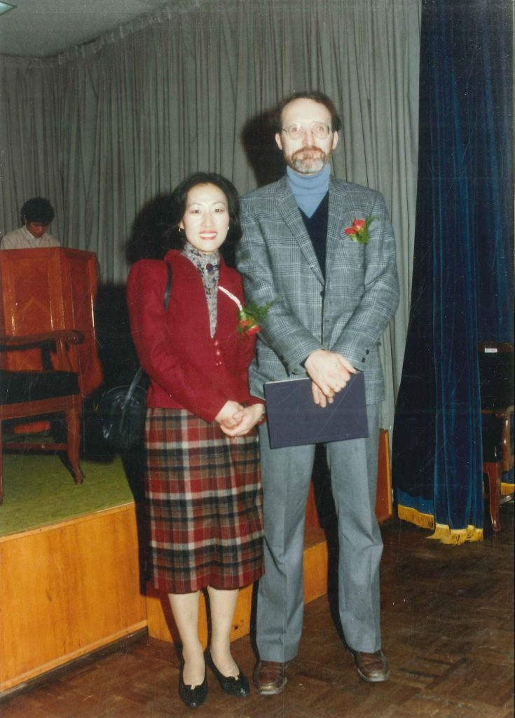 Dr. Bruce Fulton. 1985 (with Ju-Chan Fulton). Award ceremony for Korean Literature Translation Prize (awarded by the Korean Culture and Arts Foundation, Seoul, for THE MOVING CASTLE, a novel by Hwang Sunwon)