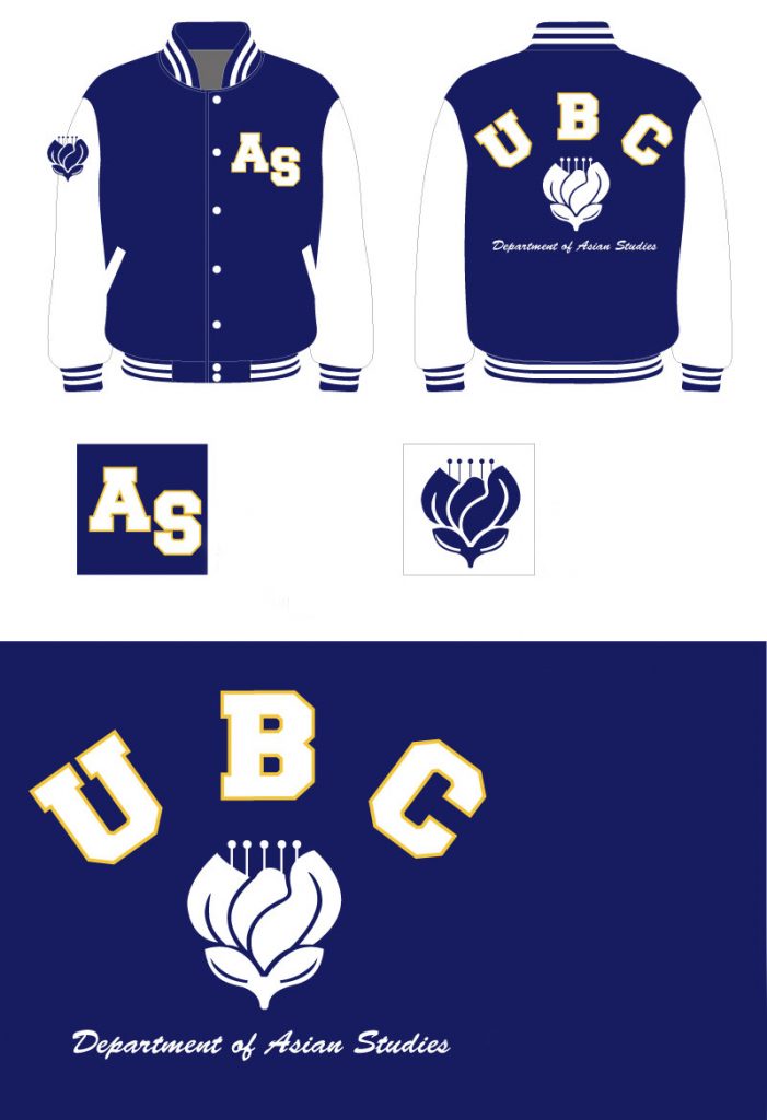 letterman-jacket-design