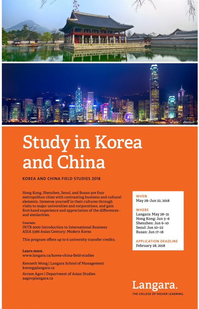 Introduction - Study in Hong Kong