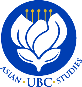 Logo-Asian-Studies1.jpg