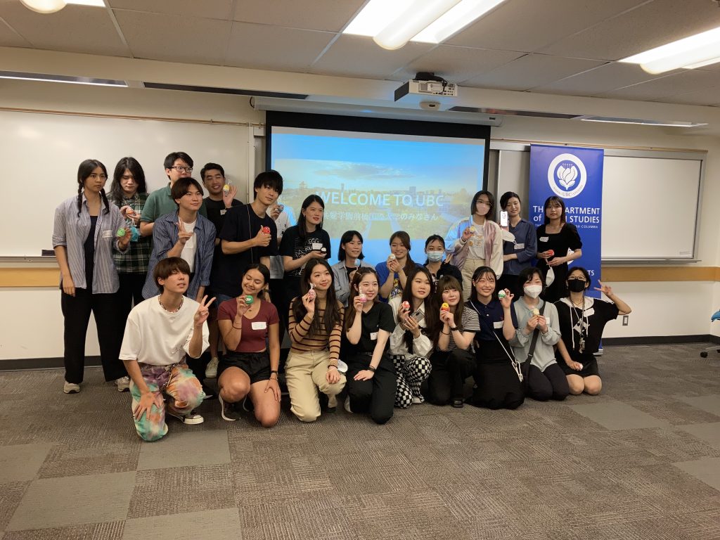 Japanese Language Program welcomes Kyoai Gakuen University students ...