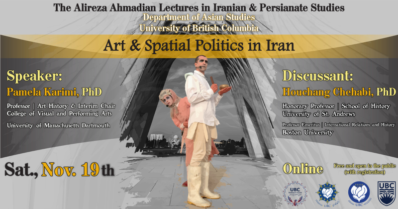 Art and Spatial Politics in Iran