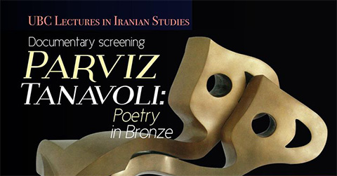 Parviz Tanavoli: Poetry in Bronze (Film Screening/Q&A)