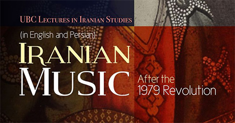 Iranian Music After the 1979 Revolution