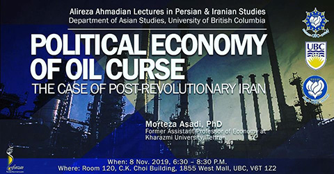 Political Economy of Oil Despotism: The Case of Post-Revolutionary Iran