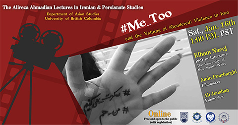 #Me_Too and the Valuing of Gendered Violence in Iran