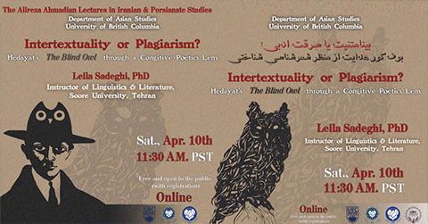 Intertextuality or Plagiarism? Sadeq Hedayat’s The Blind Owl from a Cognitive Poetics Lens
