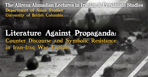 Literature Against Propaganda: Counter Discourse and Symbolic Resistance in Iran-Iraq War Fiction