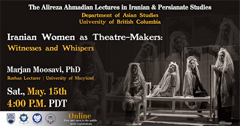 Iranian Women as Theatre-Makers: Witnesses and Whispers