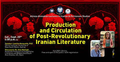 Production and Circulation of Post-revolutionary Iranian Literature