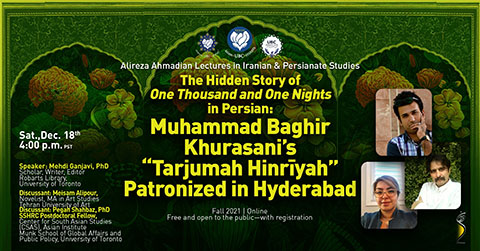 The Hidden Story of One Thousand and One Nights in Persian: Muhammad Baghir Khurasani's 